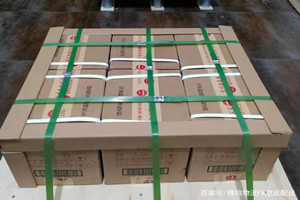 高崎航空快递酒水【机场货运当天